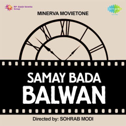 Hindi Unknown