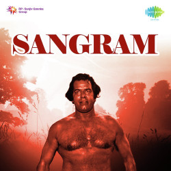 Unknown Sangram
