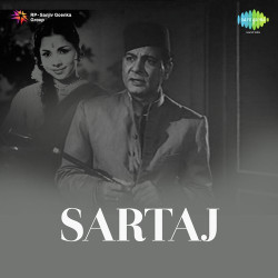 Hindi-Singles Unknown