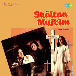 Unknown Shaitan Mujrim