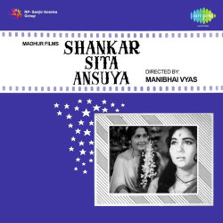 Hindi-Singles Unknown