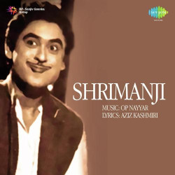 Unknown Shrimanji