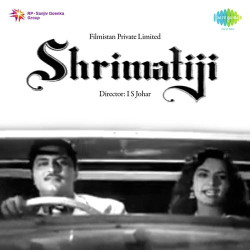 Unknown Shrimati Ji