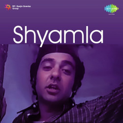 Unknown Shyamla