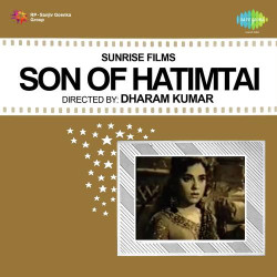 Unknown Son Of Hatimtai