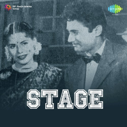 Unknown Stage