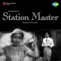 Unknown Station Master