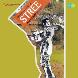 Unknown Stree