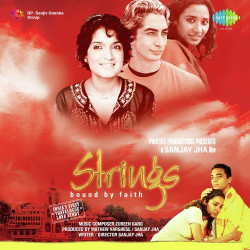 Unknown Strings Bound By Faith