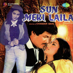 Unknown Sun Meri Laila