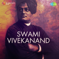 Hindi Unknown