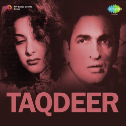 Hindi-Singles Unknown
