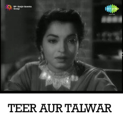 Hindi Unknown