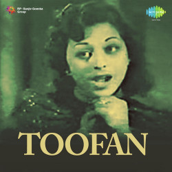 Unknown Toofan
