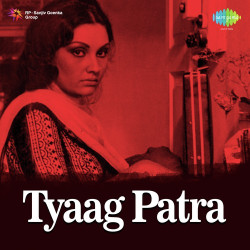Hindi-Singles Unknown