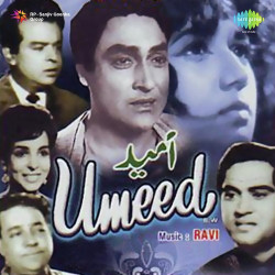 Hindi Unknown