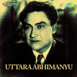 Unknown Uttara Abhimanyu