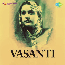 Unknown Vasanti