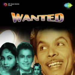 Hindi Unknown