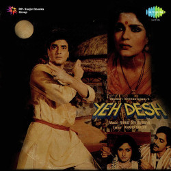 Unknown Yeh Desh