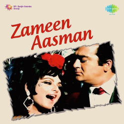 Unknown Zameen Aasman