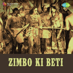Unknown Zimbo Ki Beti
