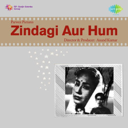 Hindi-Singles Unknown