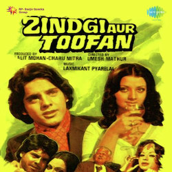 Hindi-Singles Unknown