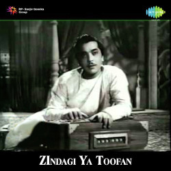 Unknown Zindagi Ya Toofan