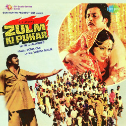 Hindi-Singles Unknown