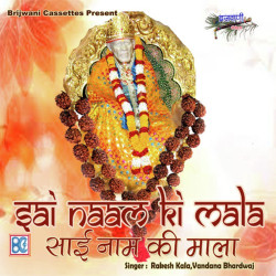 Hindi Unknown