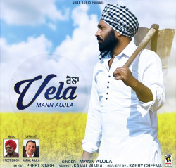 Punjabi-Singles Unknown