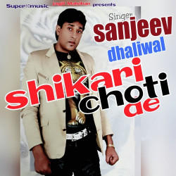 Punjabi-Singles Unknown