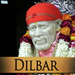 Unknown Dilbar