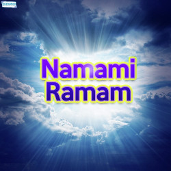 Unknown Namami Ramam
