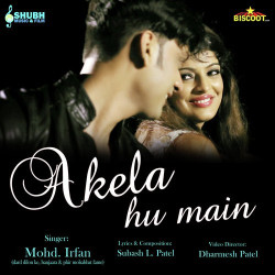 Unknown Akela Hoon Main