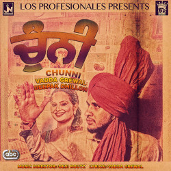 Punjabi-Singles Unknown
