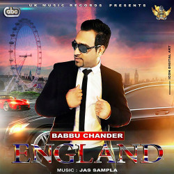 Unknown England