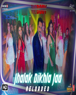 Unknown Jhalak Dikhla Jaa Reloaded (The Body)