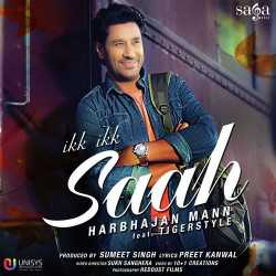 Unknown Ikk Ikk Saah (Feat Tigerstyle)