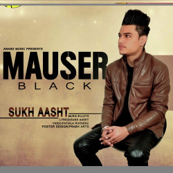 Punjabi-Singles Unknown