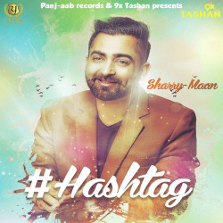 Unknown Hashtag