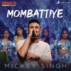 Unknown Mombattiye (Folk Recreation)