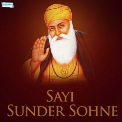 Unknown Sayi Sunder Sohne