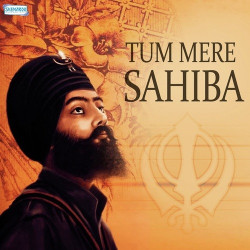 Punjabi Unknown