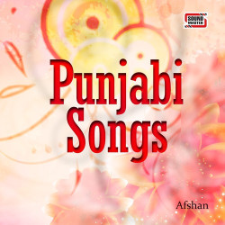 Punjabi Unknown