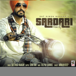 Unknown Sardari