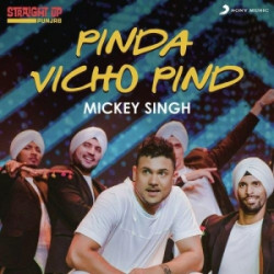Unknown Pinda Vichon Pind (Folk Recreation)