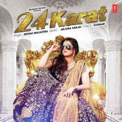 Unknown 24 Karat