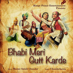 Punjabi-Singles Unknown